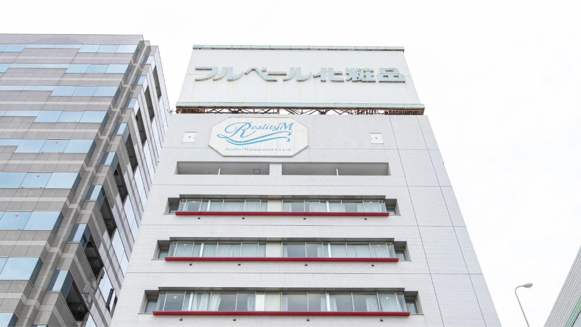 Hotel Japanesque Fukuoka Annex - Vacation Stay 47234V Giappone